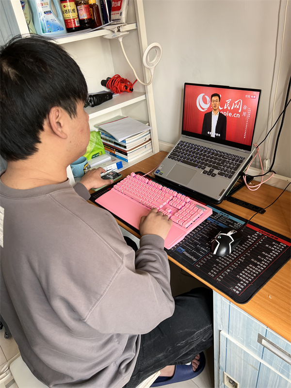 tyc122cc太阳成集团组织观看“青春为祖国，挺膺共担当”主题思政大课