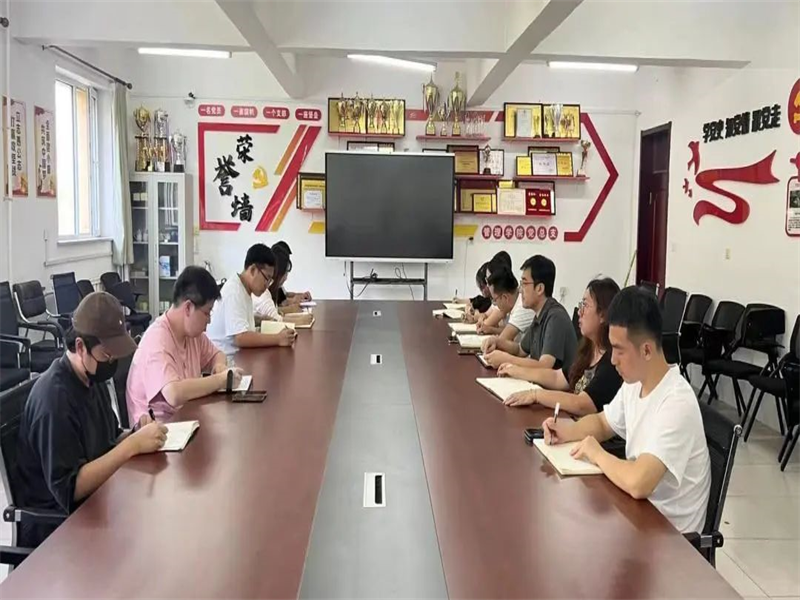 tyc122cc太阳成集团召开学风建设研讨会 (2)