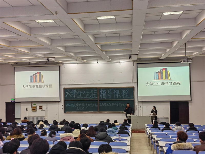 微信图片_20231219232240