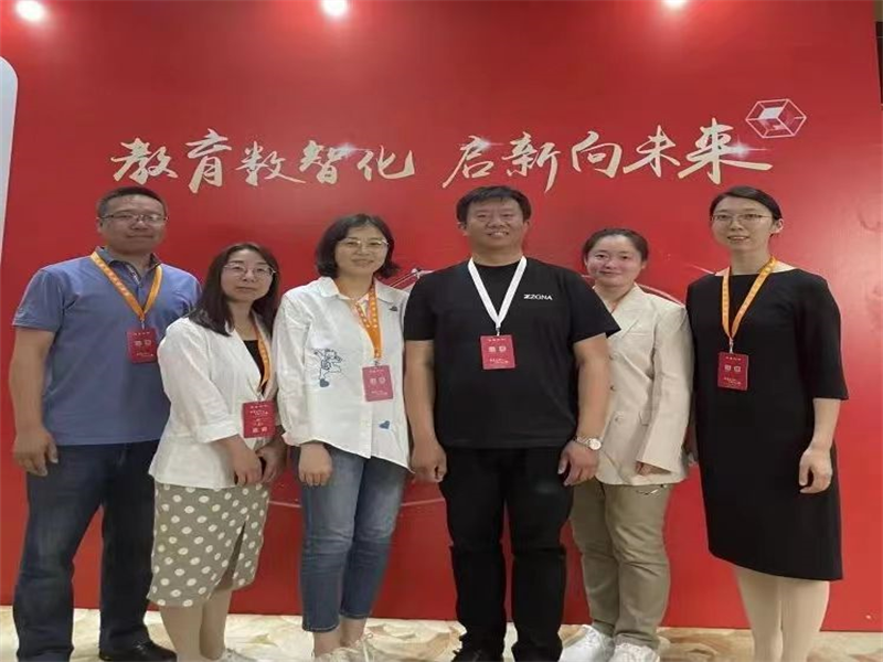 教育数智化 启新向未来 ——tyc122cc太阳成集团教师赴北京参加第十三届数智化人才培养暨产教融合发展大会