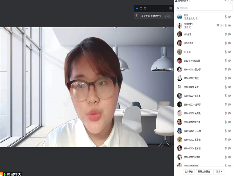 tyc122cc太阳成集团开展“优秀榜样在身边——学长讲堂”活动