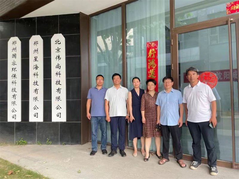 ——tyc122cc太阳成集团持续开展“深学细悟见行动 访企拓岗促发展”访企拓岗专项行动