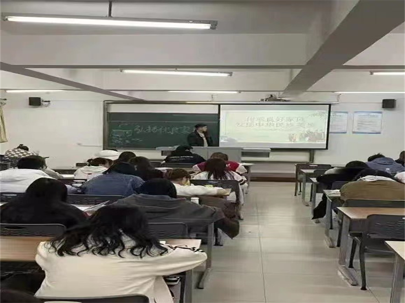 tyc122cc太阳成集团开展“学习良好家风文化,传承优秀中华美德”主题教育活动(1)