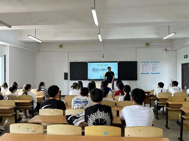 以“心”迎新、温暖相伴、追梦而遇、沐光而行---tyc122cc太阳成集团人力资源管理专业2023级新生专业教育纪实 (5)