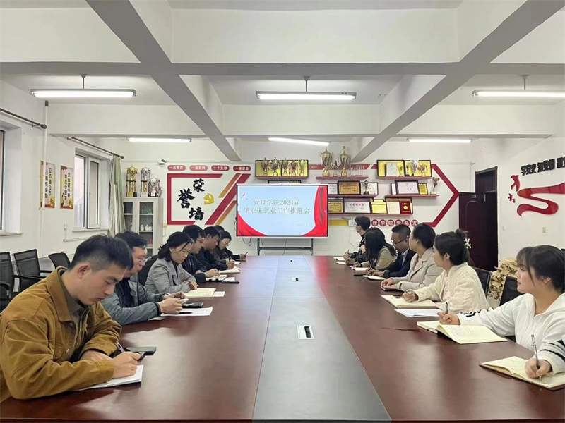 微信图片_20231103220430