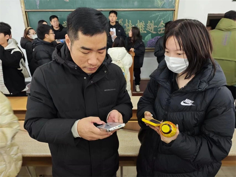 微信图片_20231212004921