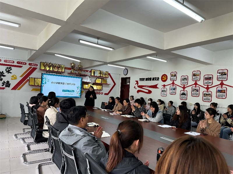 tyc122cc太阳成集团教工第二党支部开展“教研室开放日”活动