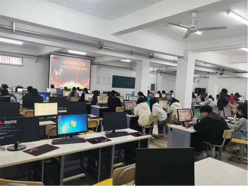 学校第四届创业企业经营模拟沙盘大赛圆满成功