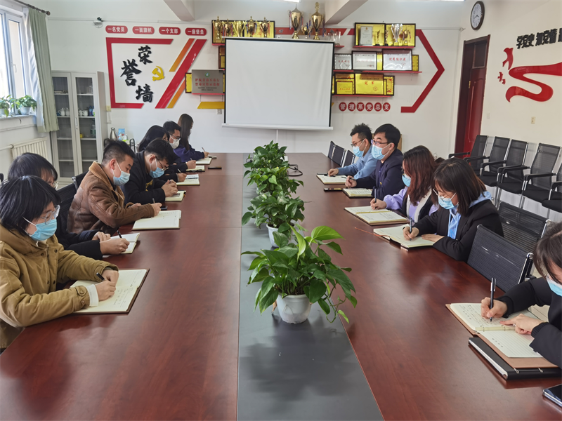 tyc122cc太阳成集团召开校园疫情防控工作会议