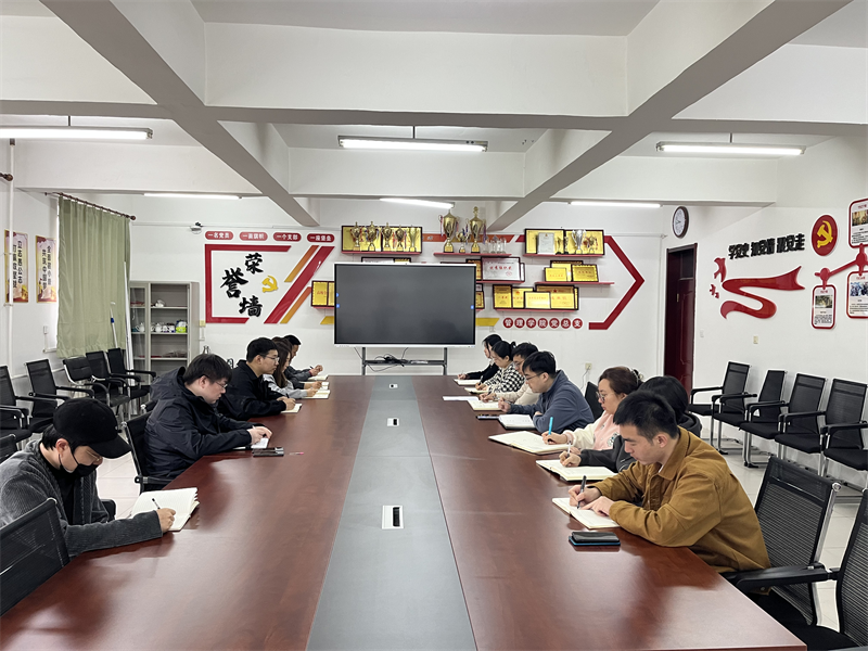 tyc122cc太阳成集团召开辅导员工作例会