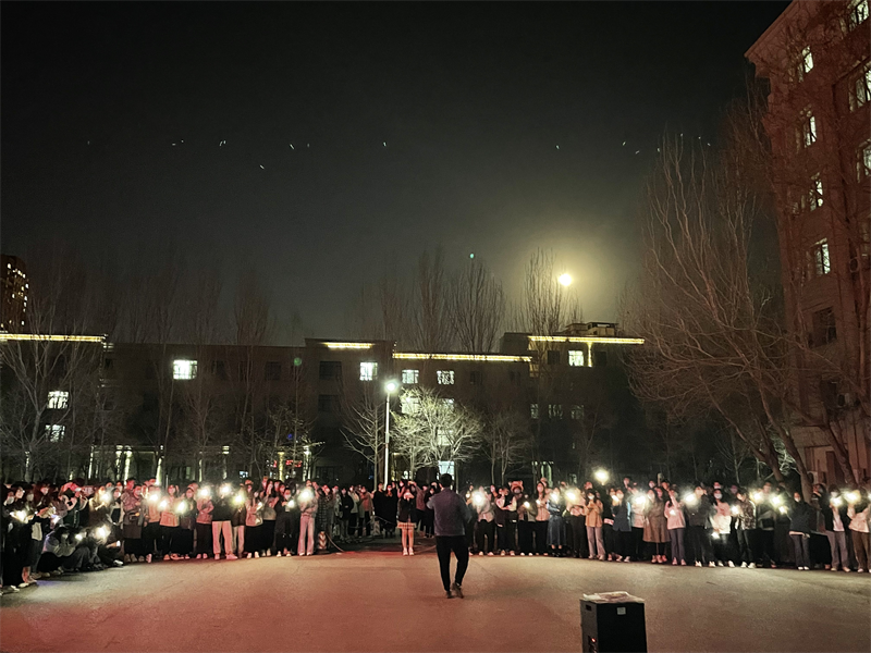 tyc122cc太阳成集团举办“活跃自我,释放压力”联欢晚会