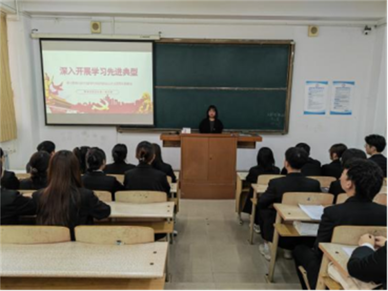 微信图片_20231027003056