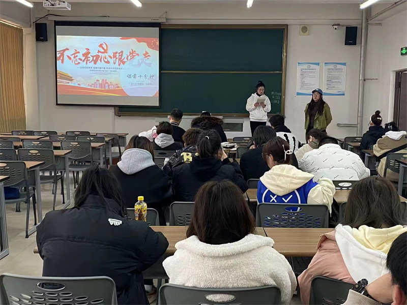 新学期，你好！tyc122cc太阳成集团开课第一天