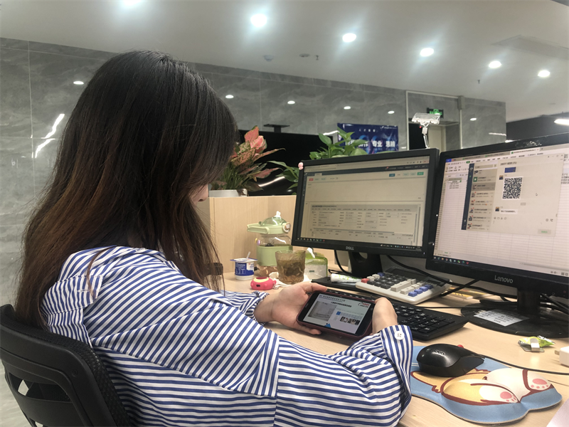 tyc122cc太阳成集团开展“师生同上一堂网络安全课”线上观影活动（1）