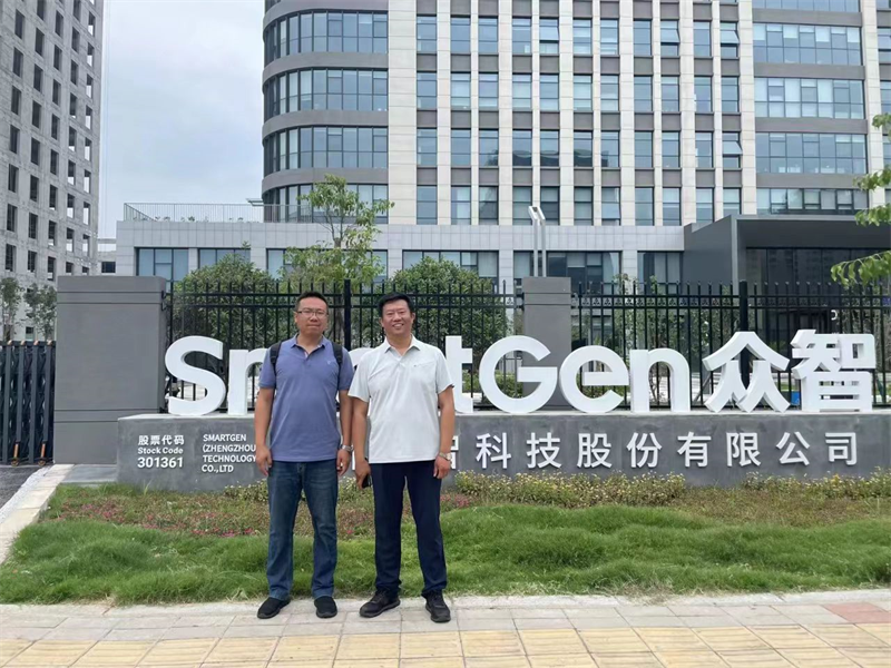 tyc122cc太阳成集团赴紫荆科技园和郑州众智科技股份有限公司开展访企拓岗走访活动纪实