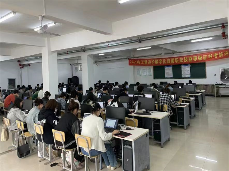 tyc122cc太阳成集团2023年“1+X”工程造价数字化应用职业技能等级证书通过率100%