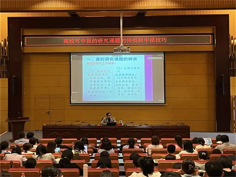 微信图片_20231016091117