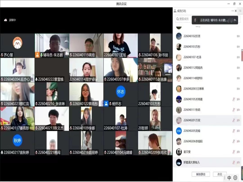 tyc122cc太阳成集团工商管理系开展2022级新生见面会暨专业教育大会（1）