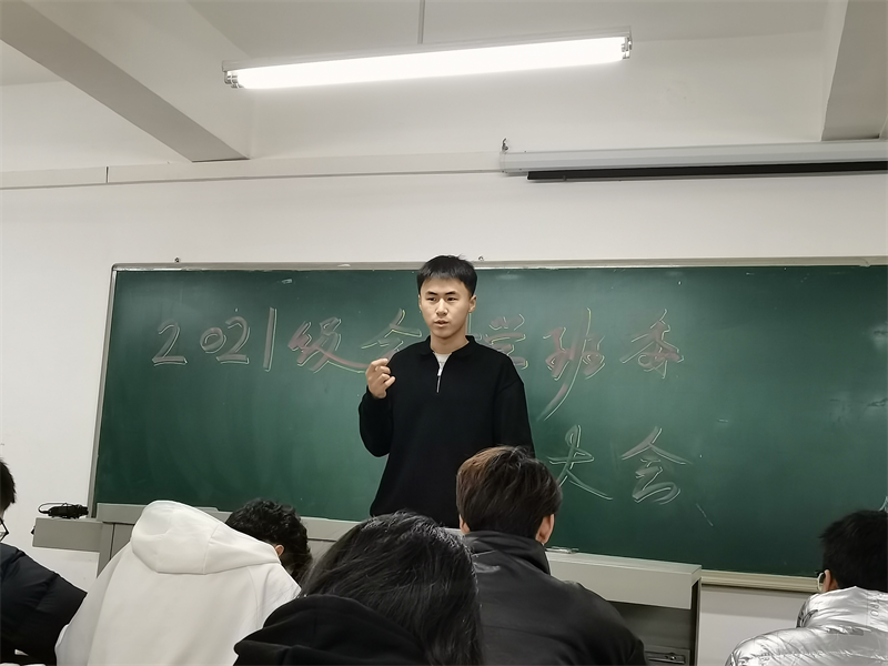 tyc122cc太阳成集团开展班级干部述职及民主测评工作