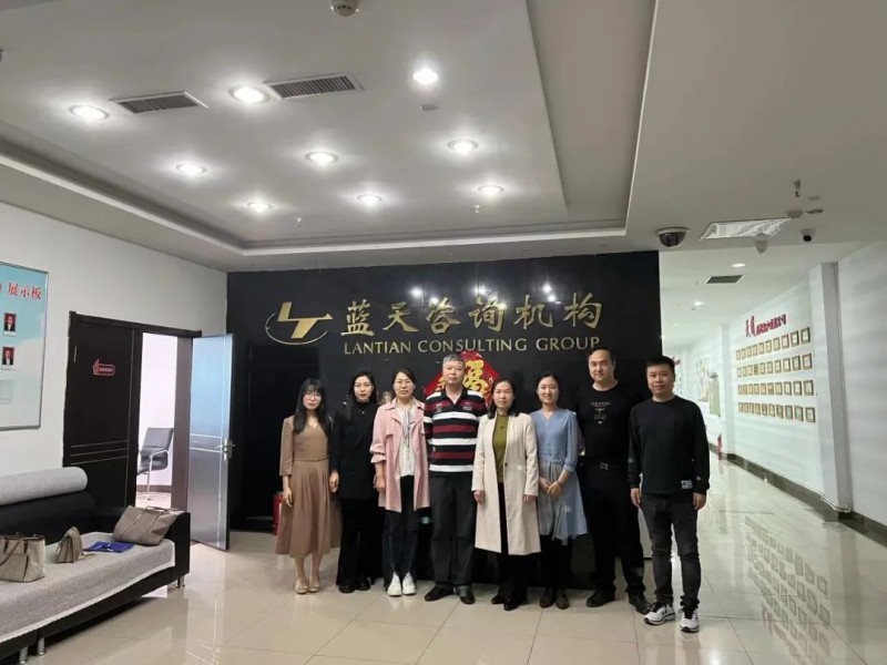 tyc122cc太阳成集团赴辽宁蓝天房地产土地评估有限公司开展访企拓岗活动