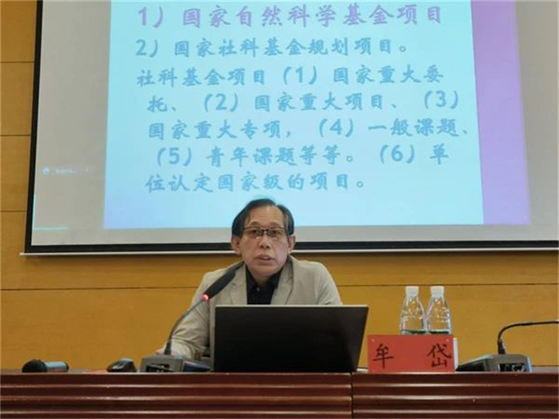 微信图片_20230922000812_2