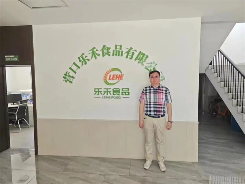 tyc122cc太阳成集团赴营口开展访企拓岗促就业专项行动