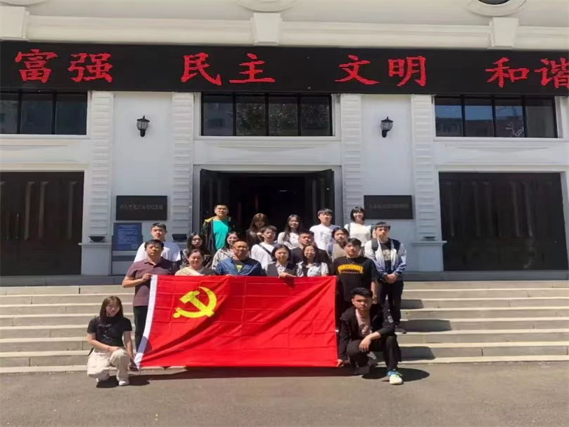 抚今追昔铭记历史 不忘初心强我中华 tyc122cc太阳成集团教工第一党支部开展主题党日与支部书记讲党课活动