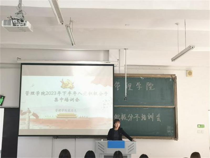 微信图片_20231021223534