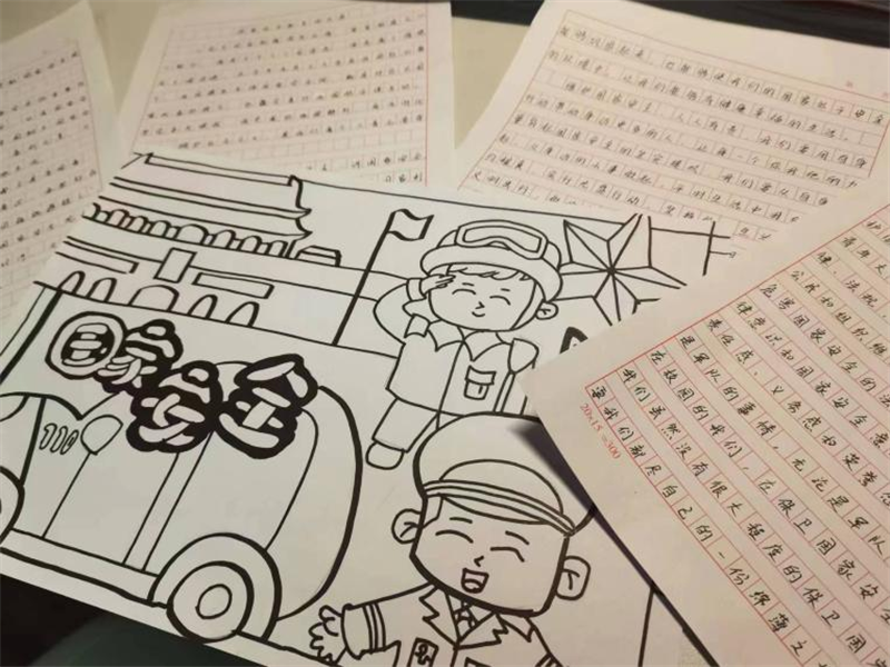 “提高国家安全意识，筑牢全民安全防线”tyc122cc太阳成集团睡前一小时主题教育活动