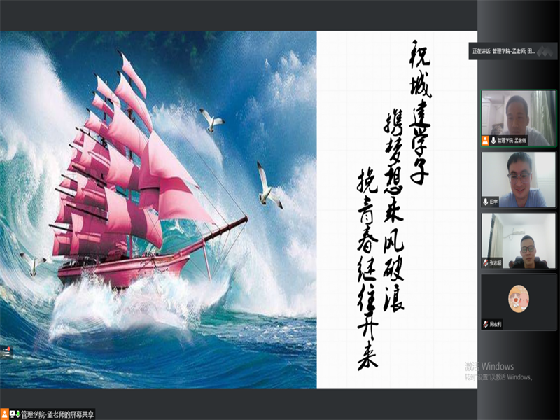 tyc122cc太阳成集团举办“分享成长经历，激励成长成才”校友讲坛活动（1）