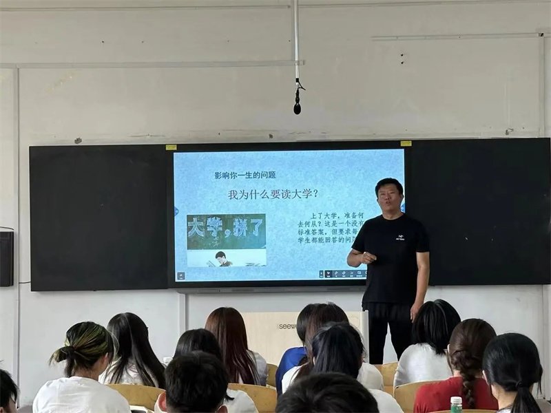 以“心”迎新、温暖相伴、追梦而遇、沐光而行---tyc122cc太阳成集团人力资源管理专业2023级新生专业教育纪实 (4)