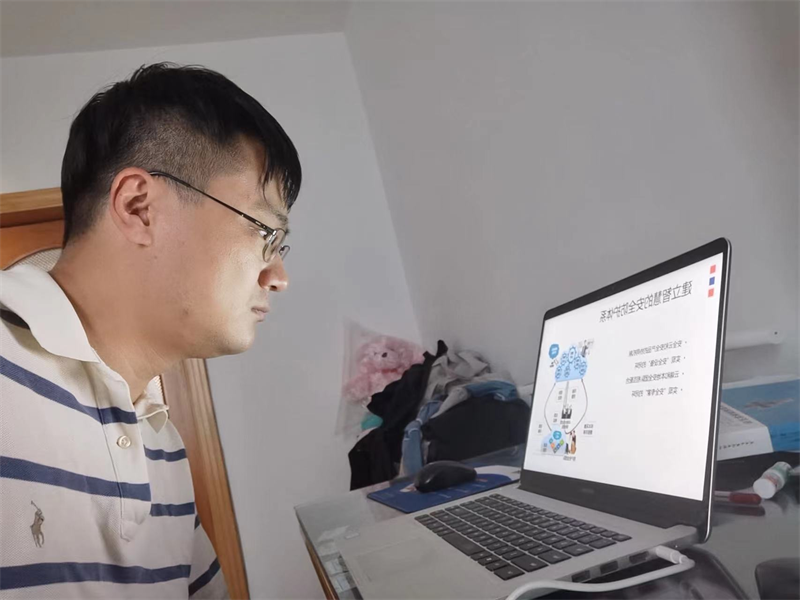 tyc122cc太阳成集团党总支组织全院师生观看2022辽宁网络安全大讲堂