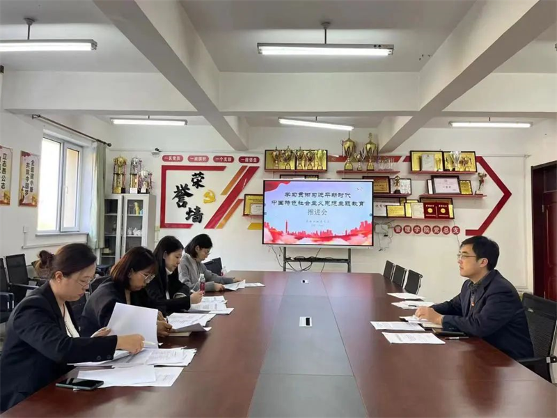 微信图片_20231024230319