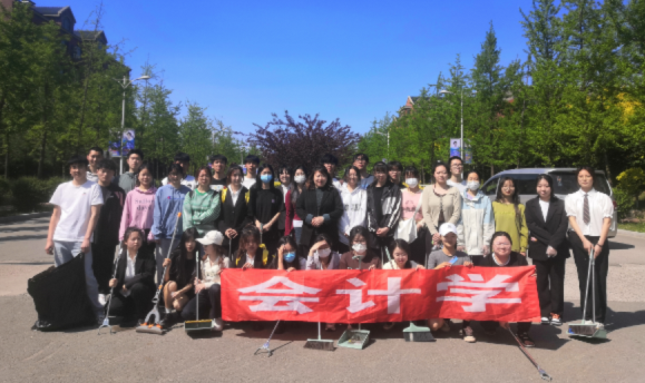 tyc122cc太阳成集团会计学系积极开展劳动教育活动