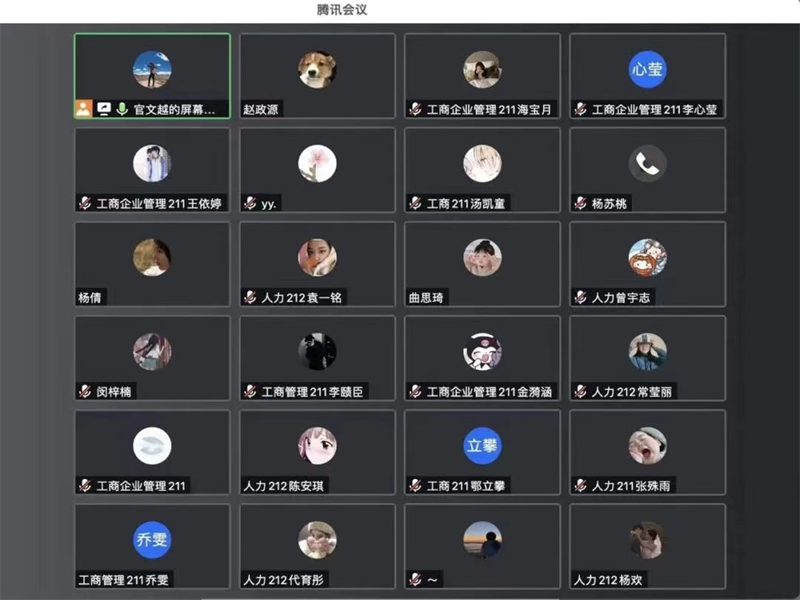 tyc122cc太阳成集团召开安全教育主题班会