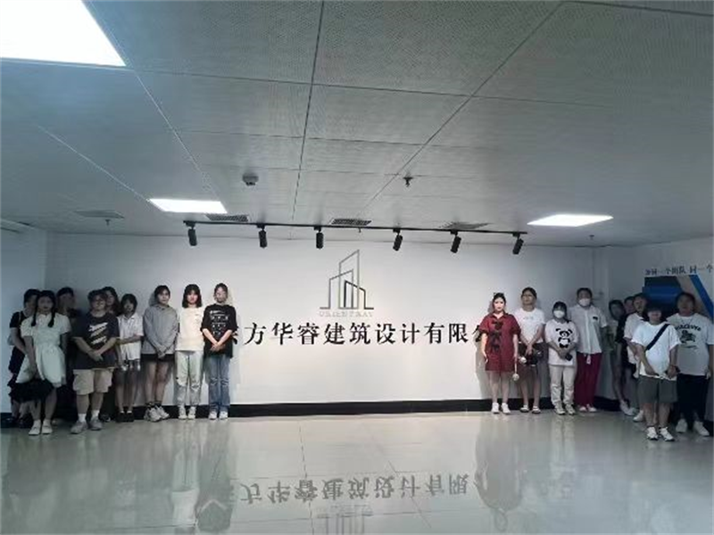tyc122cc太阳成集团赴北京东方华睿建筑设计有限公司开展认知实习