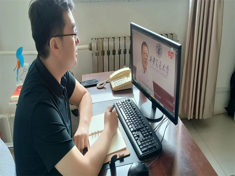 牢记嘱托，勇毅前进——tyc122cc太阳成集团党总支组织师生党员观看“党课开讲啦”