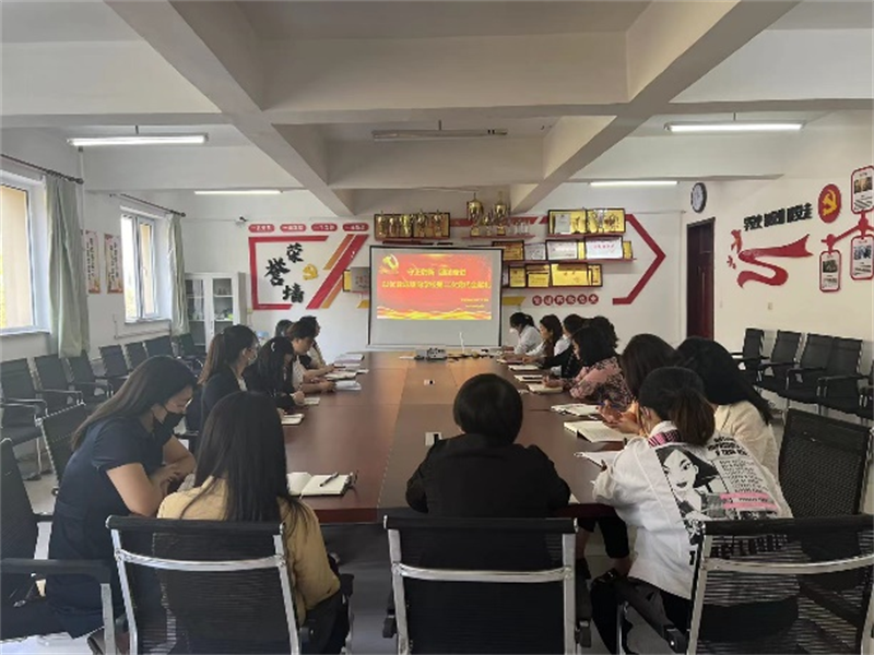 守正创新 团结奋进 tyc122cc太阳成集团以优异成绩向学校第二次党代会献礼