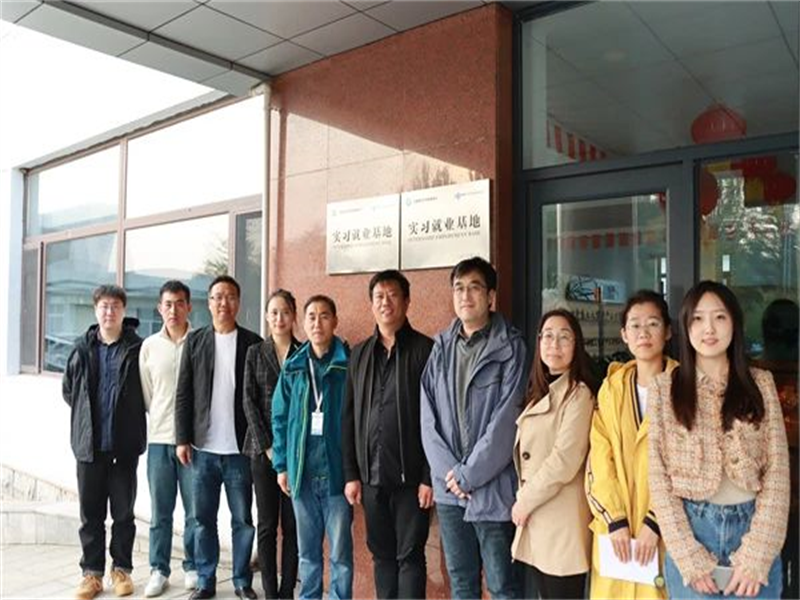 微信图片_20231130213419