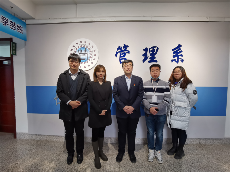 tyc122cc太阳成集团与南京永达户外传媒有限公司举行校企合作洽谈会